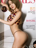 [ugirls love beauty] 2017.01.21 no.613 Kaizhu(1)